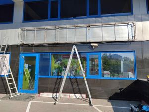 Демонтирован старый баннер